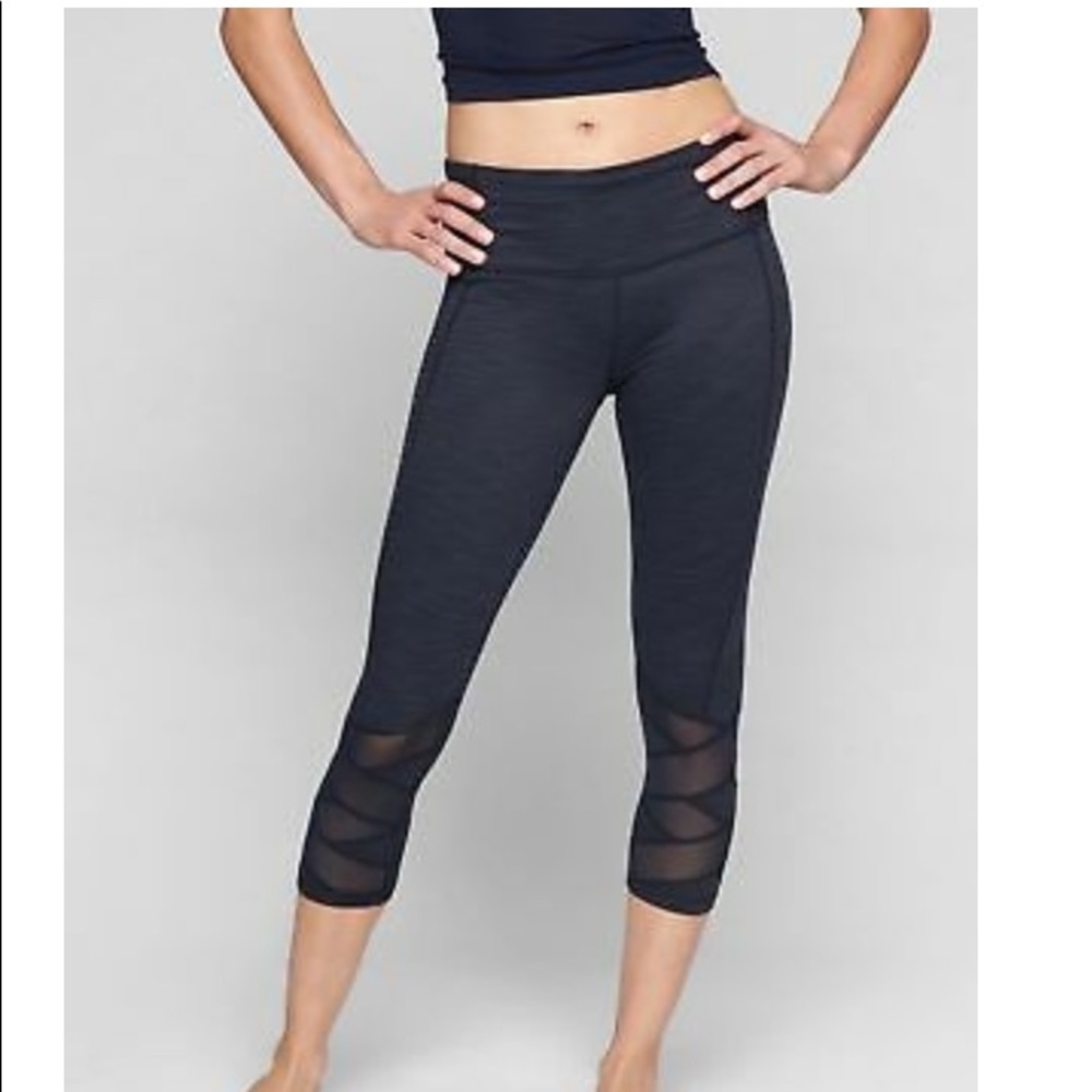Athleta Jacquard Mantra Capri Mesh Legging